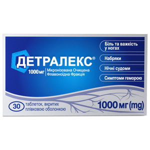 Детралекс табл. в/о 1000мг №30