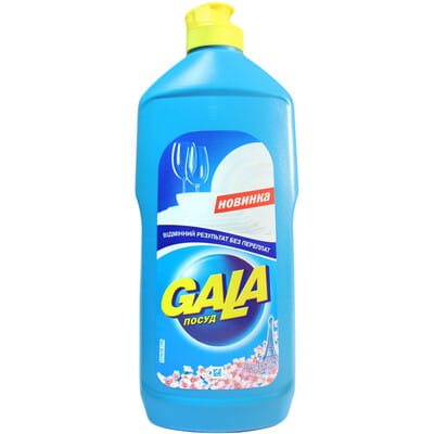 Средство для мытья посуды GALA (Гала) Парижский аромат 500 мл