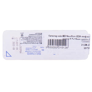 Катетер внутривенный (инфузионная канюля) Neoflon (Неофлон) размер 24G 0,7 x 19 мм желтый 1 шт