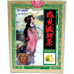Фиточай для похудения Летящая Ласточка лимон в фильтр-пакетах по 3 г 20 шт