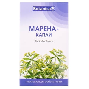 Капли для нормализации работы почек Марена флакон 50 мл Ботаника