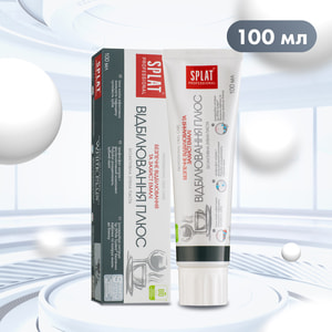 Зубная паста SPLAT (Сплат) Профессионал Отбеливание плюс 100 мл