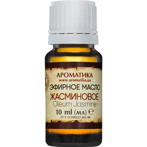 Масло жасминовое Ароматика 10 мл