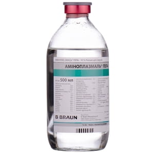 Аміноплазмаль Гепа р-н д/інф. 10% фл. 500мл №10