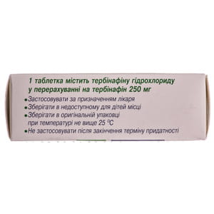 Тербинафин-КВ табл. 250мг №14