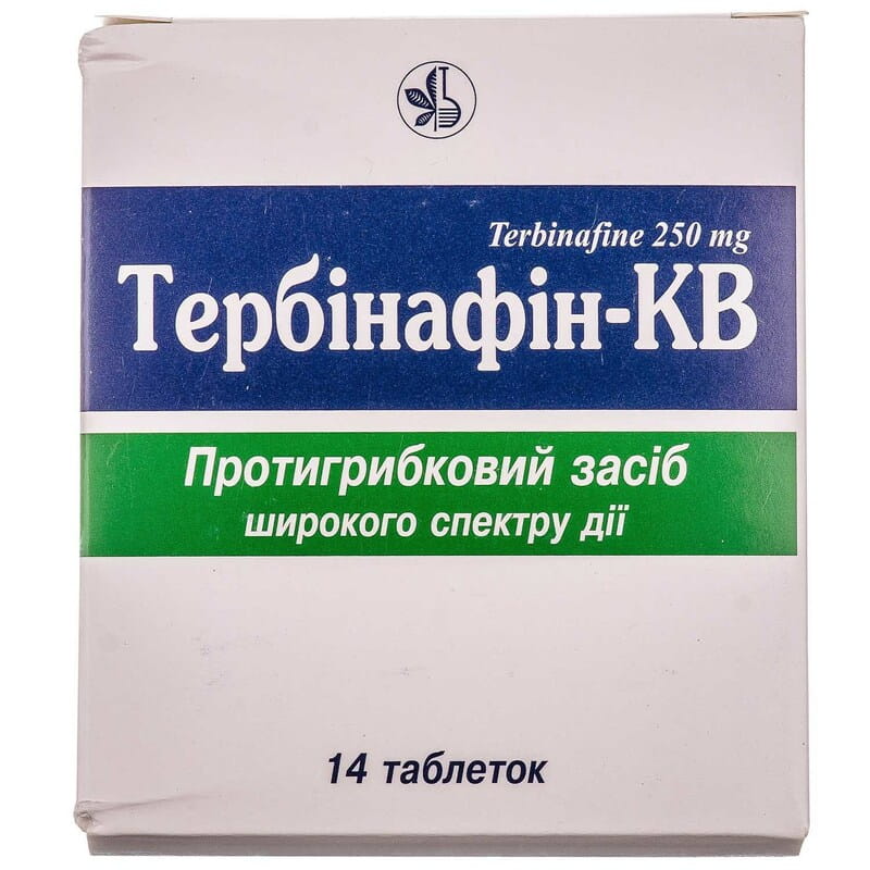 Тербинафин-КВ таблетки по 250мг блистер 14шт - КИЕВСКИЙ ВИТАМИННЫЙ .