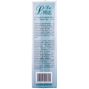 Фиточай для похудения Lida (Лида) Platinum Slim в фильтр-пакетах по 3 г 20 шт
