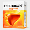 Ессенціалє Н форте  капс. №30