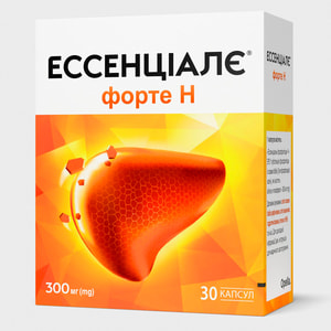 Ессенціалє Н форте  капс. №30