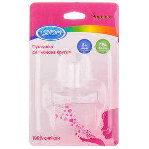 Пустышка LINDO (Линдо) артикул А 30 силиконовая круглая серии Premium от 3-х месяцев 1 шт