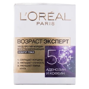 Крем для кожи вокруг глаз L’OREAL Paris (Лореаль Париж) Возраст эксперт 55+ против морщин восстанавливащий 15 мл