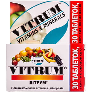 Витрум табл. п/о №30