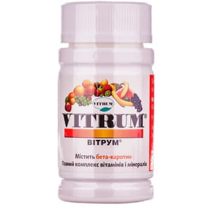 Витрум табл. п/о №30