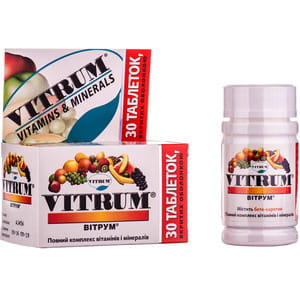 Витрум табл. п/о №30