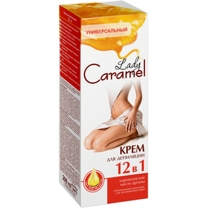 Крем для депиляции CARAMEL (Карамель) 12 в 1 200 мл