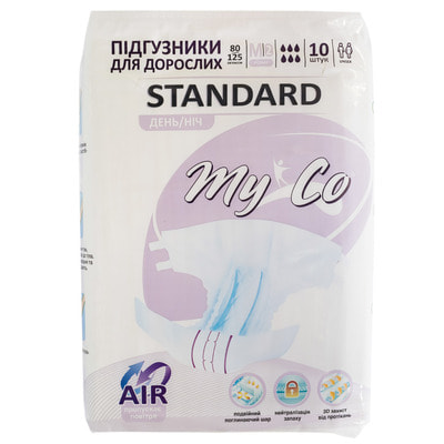 Підгузки гігєнічні MYCO Standard (МайКо Стандарт) для дорослих розмір M (2) 10 шт