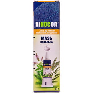 Пиносол мазь назал. туба 10г