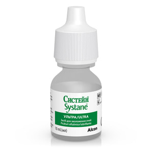 Систейн Ультра средство для увлажнения глаз флакон 10 мл