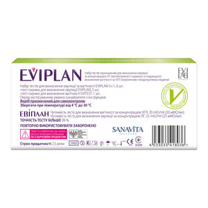 Тест для определения овуляции Eviplan (Эвиплан) 5 шт и тест-полоска для определения беременности Evitest (Эвитест) 1 шт