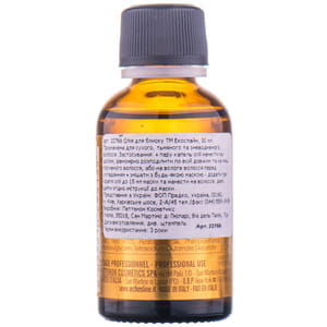 Масло для блеска волос ECHOSLINE (Экослайн) Seliar Luxury 30 мл