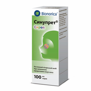 Синупрет сироп фл. 100мл