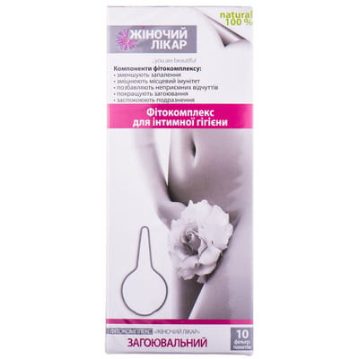 Фитокомплекс для интимной гигиены для спринцевания Женский доктор Заживляющий в фильтр-пакетах по 4 г 10 шт