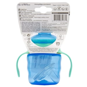 Чашка-непроливайка AVENT (Авент) SCF551/05 з м'яким носиком від 6 місяців блакитна 200 мл