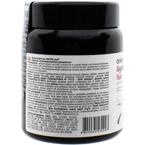 Маска для ослабленного волосся NATURE.med (Натур мед) Цибулево-часниковий комплекс 250 мл