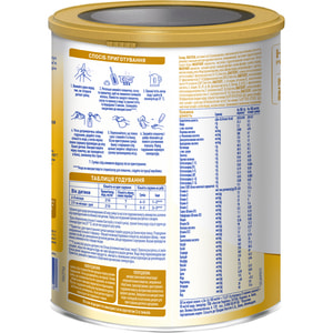 Смесь молочная детская NESTLE (Нестле) Нан 2 Supreme (Суприм) на основе частично гидролизированного белка молочной сыворотки с 6-ти месяцев 800 г