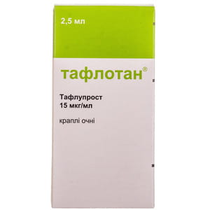 Тафлотан гл.капли 15мкг/мл фл. 2,5мл
