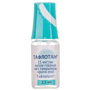 Тафлотан гл.капли 15мкг/мл фл. 2,5мл