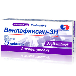 Венлафаксин-ЗН табл. 37,5мг №30