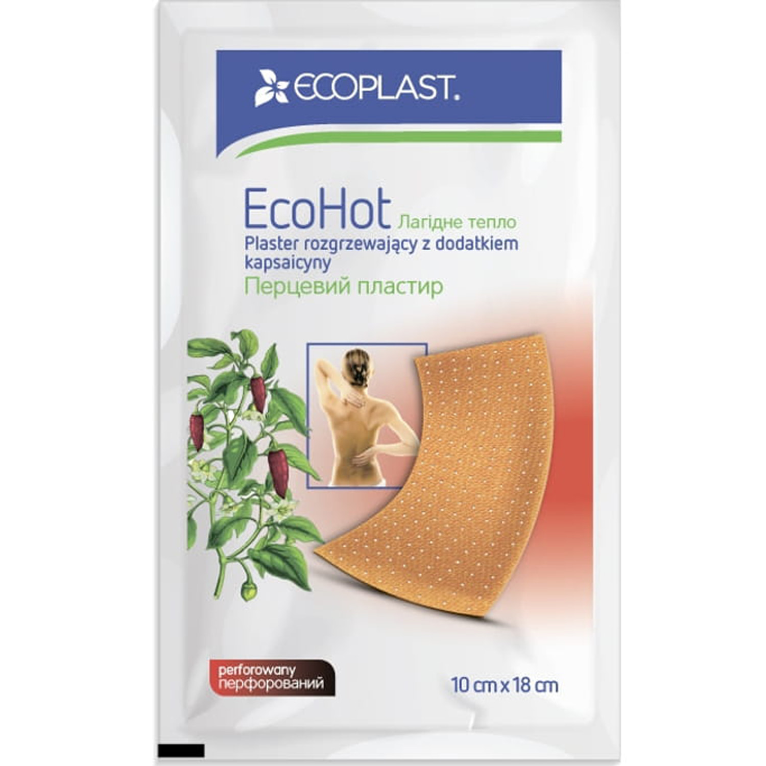 Пластир Ecoplast (Екопласт) перцовий перфорований розмір 10 см x 18 см ...