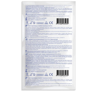 Пластир Ecoplast (Екопласт) перцовий перфорований розмір 10 см x 18 см 1 шт