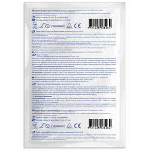 Пластир Ecoplast (Екопласт) перцовий з ментолом перфорований розмір 10 см x 15 см 1 шт