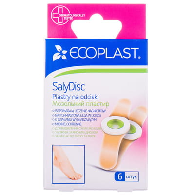 Пластырь мозольный Ecoplast (Экопласт) СалиДиск для удаления мозолей 6 шт