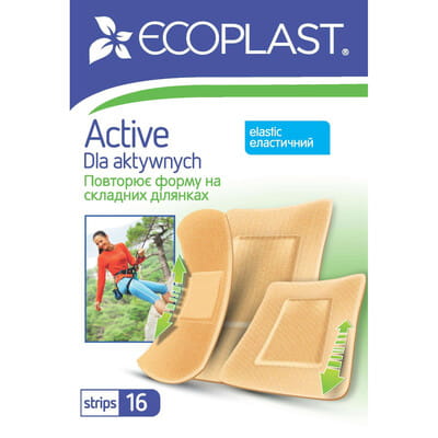Пластырь медицинский Ecoplast (Экопласт) набор эластичный Актив 16 шт
