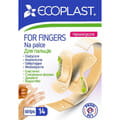 Пластир медичний Ecoplast (Екопласт) набір еластичний Для пальців 14 шт