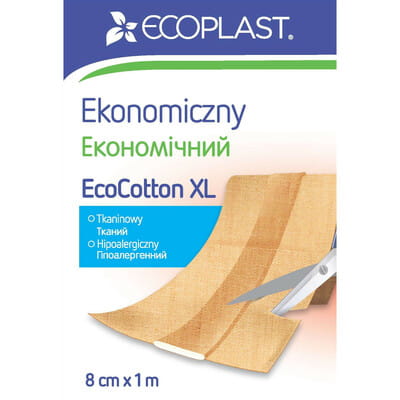 Пластырь медичний Ecoplast (Екопласт) на тканинній основі розмір 8 см х 1 м стрічка