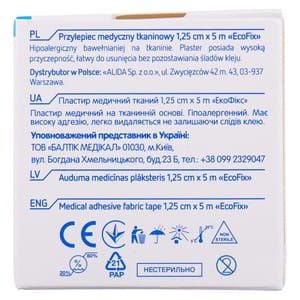 Пластир медичний Ecoplast (Екопласт) ЕкоФікс на тканинній основі в котушці розмір 1,25 см x 500 см у паперовій упаковці 1 шт