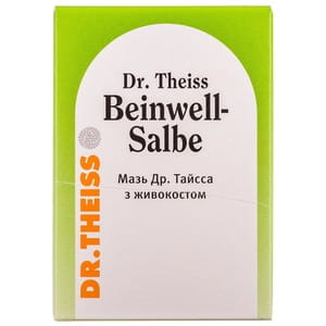 Живокосту мазь 100г