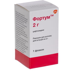 Фортум пор. д/р-ну д/ін. фл. 2г №1