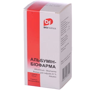 Альбумин р-р д/инф. 20% бут. 100мл