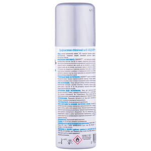 Кадефорт порошковый спрей (аэрозоль) для создания защитного барьера для заживления ран, потертостей, небольших ожогов во флаконе с распылителем 125 мл