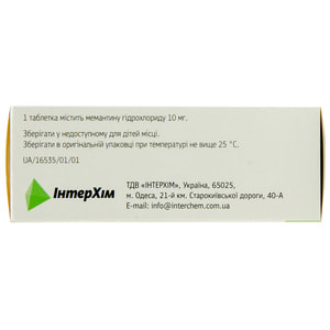 Мематон ІС табл. п/о 10мг №30