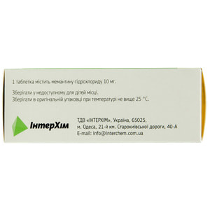 Мематон ІС табл. п/о 10мг №30