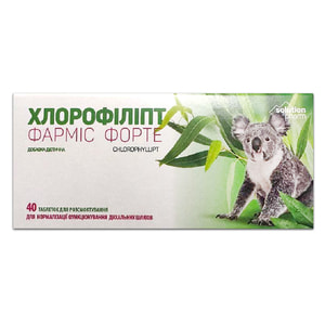 Хлорофиллипт Фармис Форте табл. 25мг №40 Solution Pharm