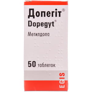 Допегит табл. 250мг №50