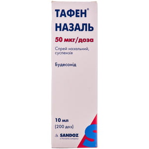 Тафен Назаль спрей назал. сусп. 50мкг/доза фл. 10мл,200доз