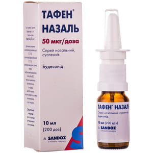 Тафен Назаль спрей назал. сусп. 50мкг/доза фл. 10мл,200доз